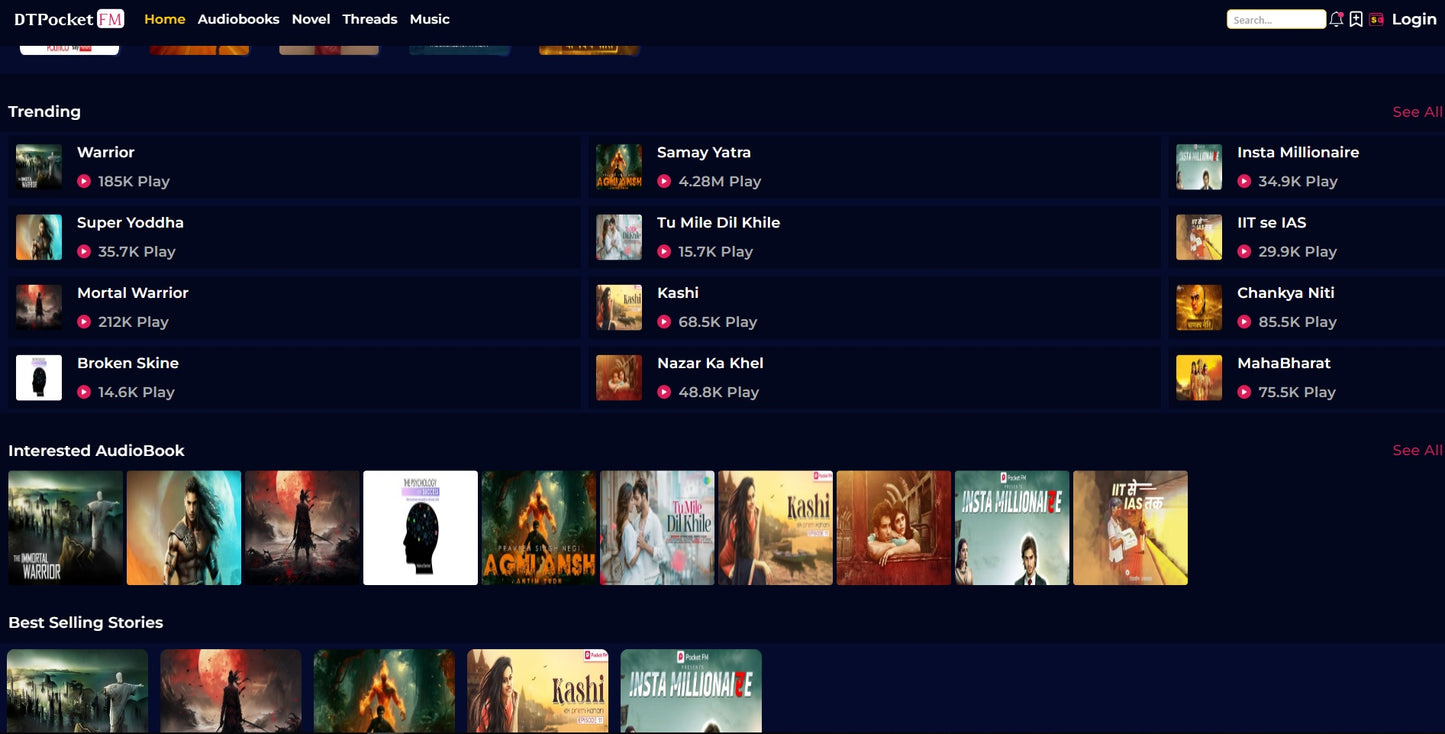 DTPocketFM